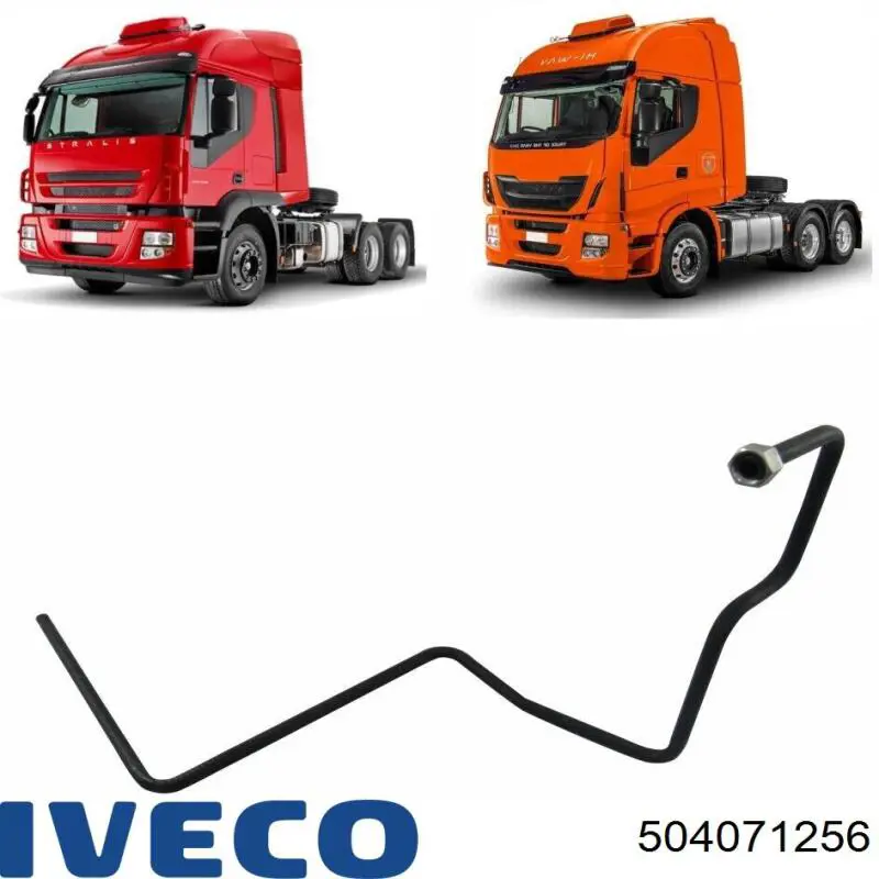 Коробка запобіжників Iveco 504071256 ціна, від 42.93 USD