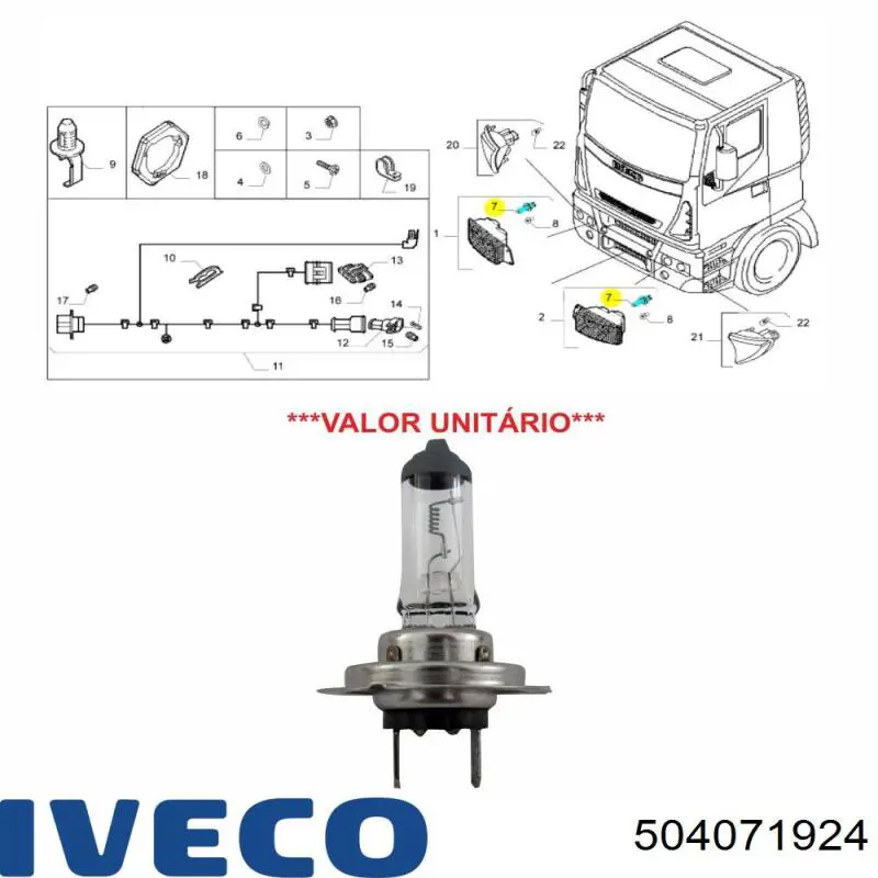 Лампочка галогенна 504071924 Iveco