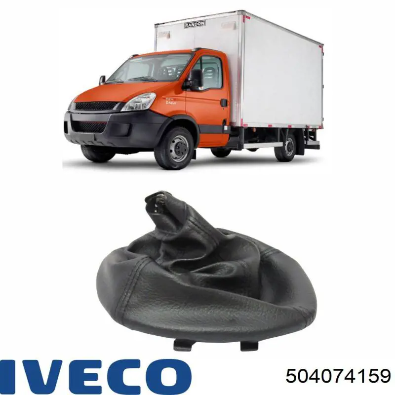 Подушка трансмісії (опора коробки передач) Iveco 504074159 ціна, від 28.95 USD