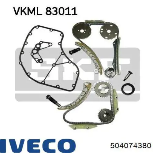 Купити 504074380 Fiat/Alfa/Lancia Заспокоювач ланцюга ГРМ