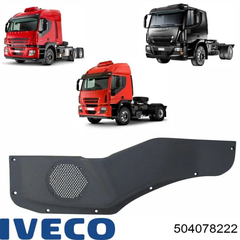 504078222 Iveco Вкладиш розподільного вала