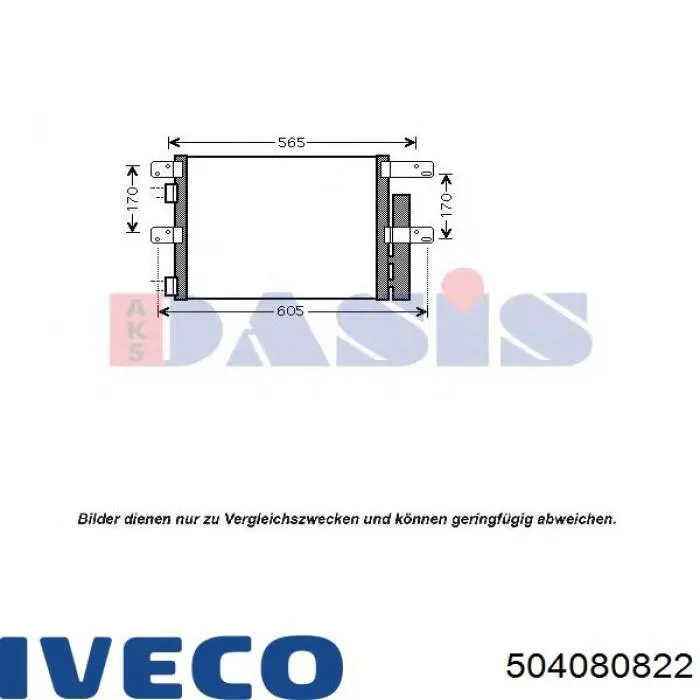 504080822 Iveco Конденсатор