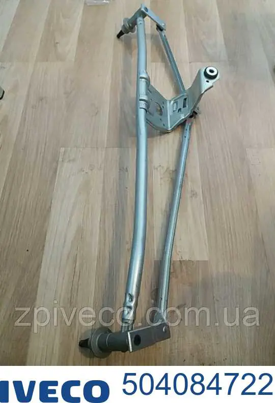 Купити 504084722 Iveco Трапеція двірників