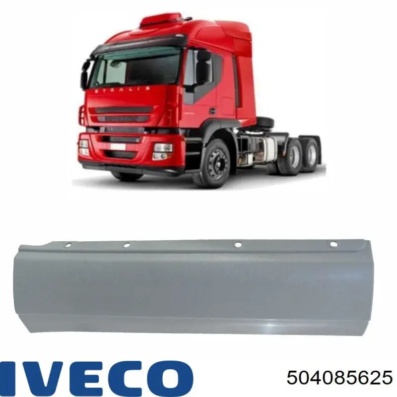 Кришка заливної горловини бака AD BLUE Iveco 504085625 ціна, від 19.31 USD