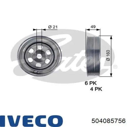 504085756 Iveco Демпфер колінвалу