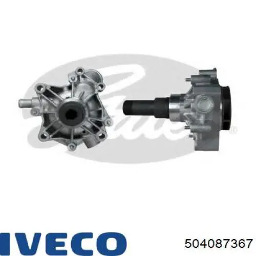 Помпа охолодження GP ORK504113544 ціна, від 81.71 USD