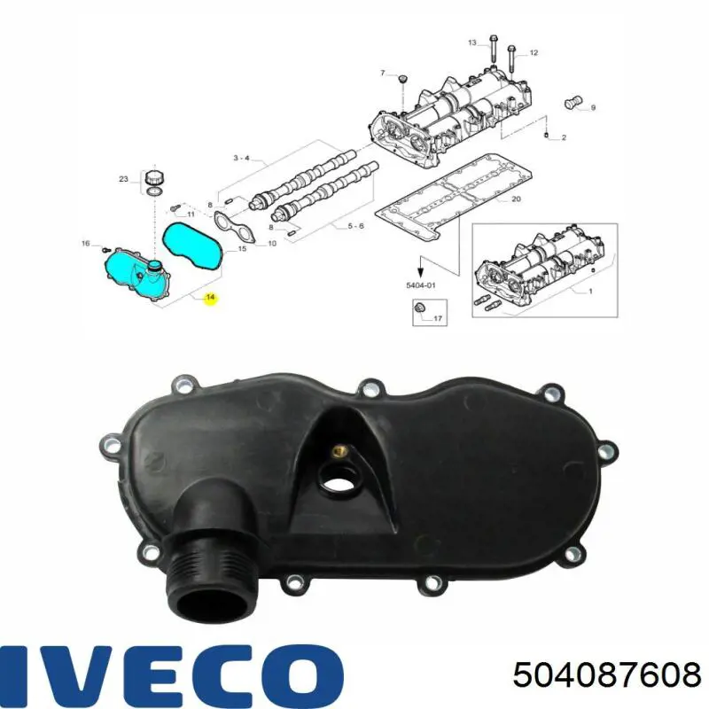 Горловина маслозаливна GP GP504087608 ціна, від 30.38 USD