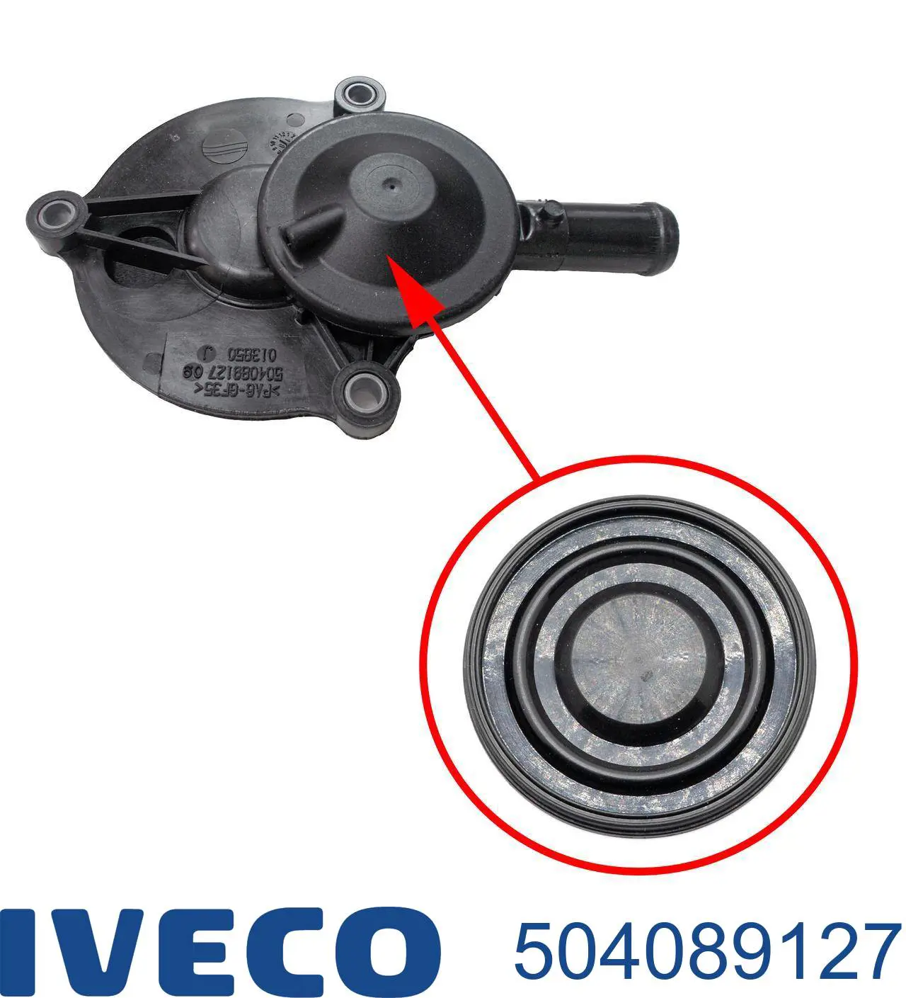 Кришка сепаратора/масловіддільника Iveco 504089127 ціна, від 29.37 USD