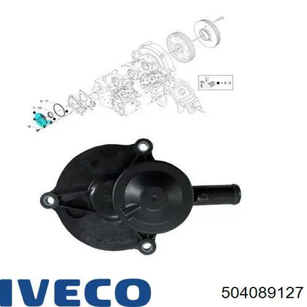 Кришка сепаратора/масловіддільника 504089127 Iveco