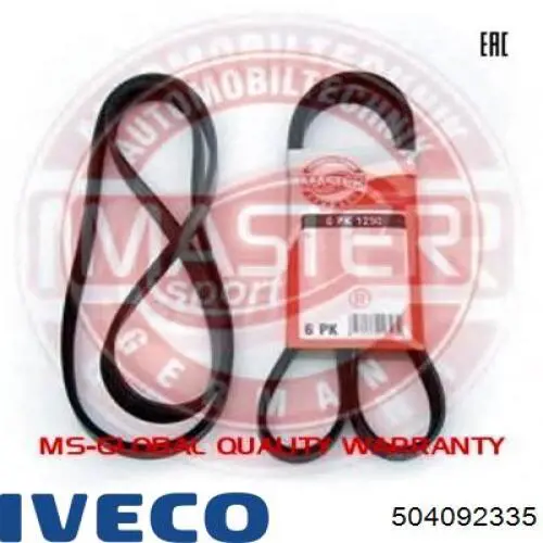 Клиновий ремінь Iveco 504092335 ціна, від 11.68 USD