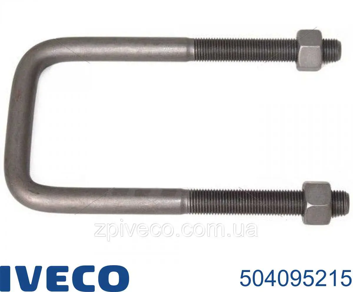 Купити FT13342 Fast Стремянка ресори (TRUCK)