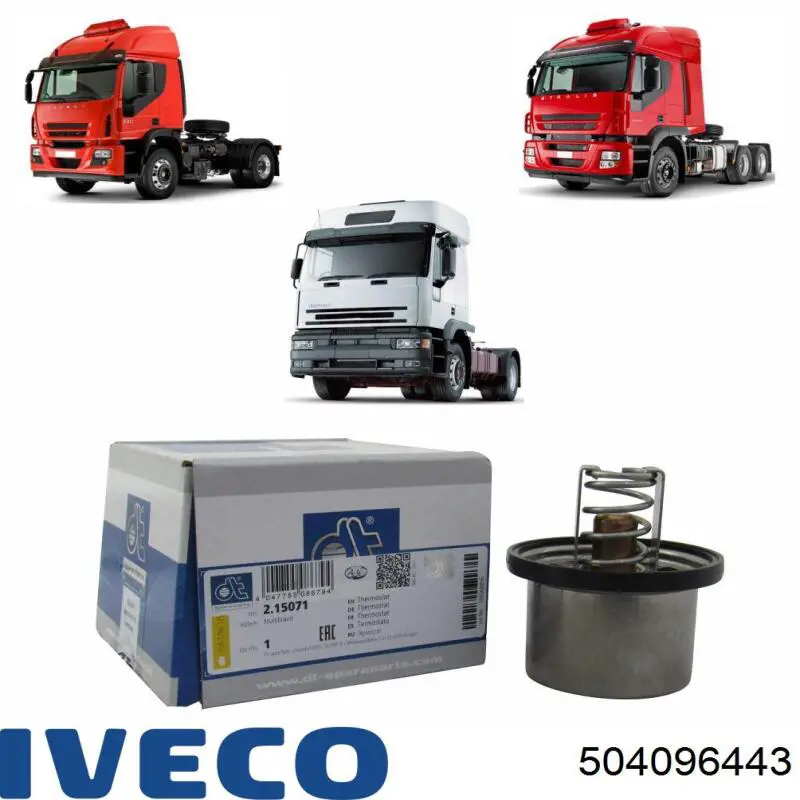 Термостат D2DA007TT Thermotec