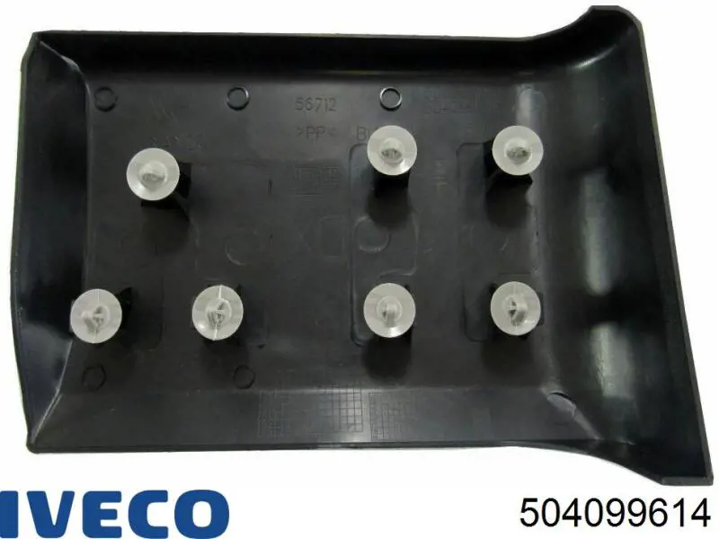  Iveco 504099614 ціна, від 17.81 USD