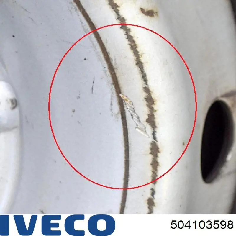 Купити 504103598 Iveco Диск колесний