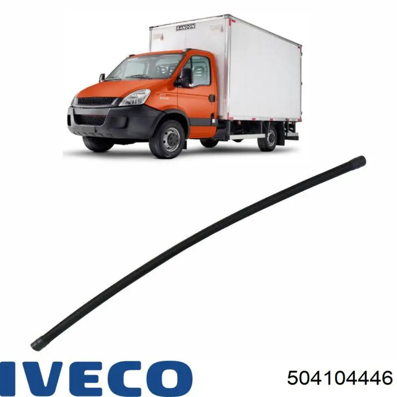  Iveco 504104446 ціна, від 2.53 USD