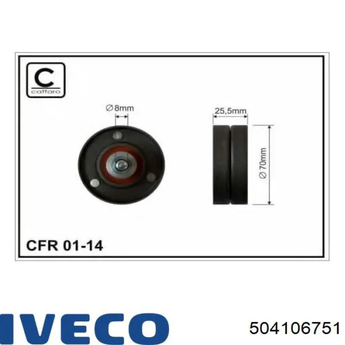 Натяжний ролик 504106751 Iveco