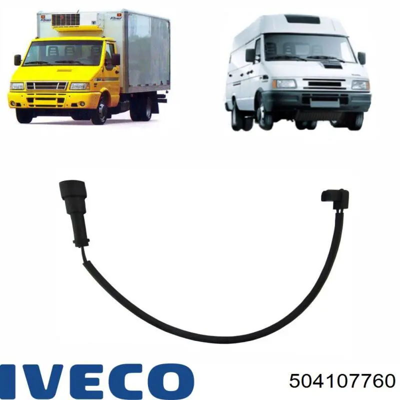 Купити 777211 Diesel Technic Подушка кабіни