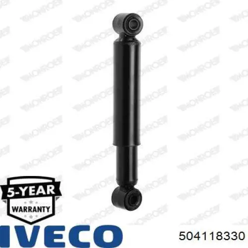 Амортизатор задній 20584 Febi