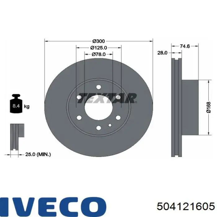 504121605 Iveco Гальмо дискове переднє
