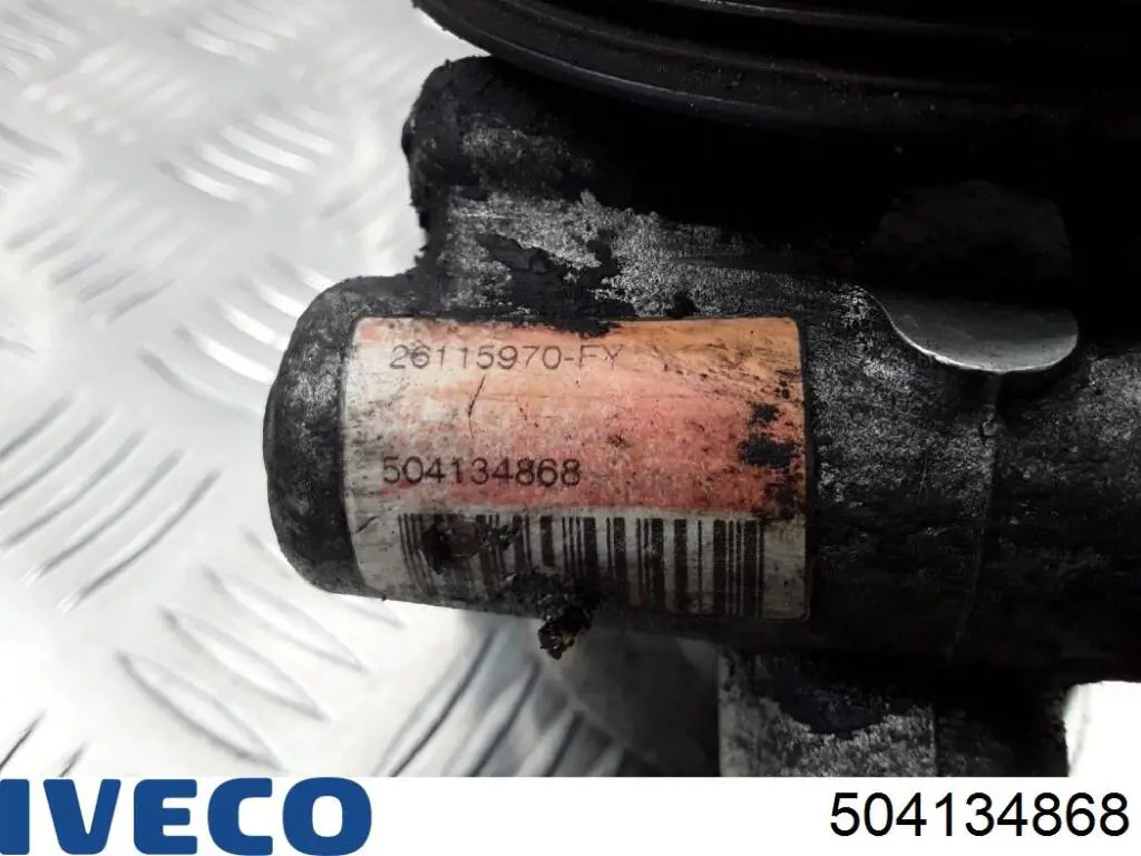 Купити 504134868 Iveco Насос гідравліки