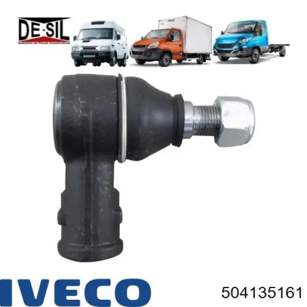 Купити 504135161 Iveco Прокладка паливного насосу ПНВТ