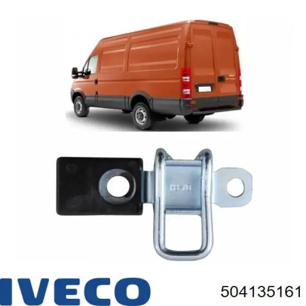 504135161 Iveco Прокладка паливного насосу ПНВТ