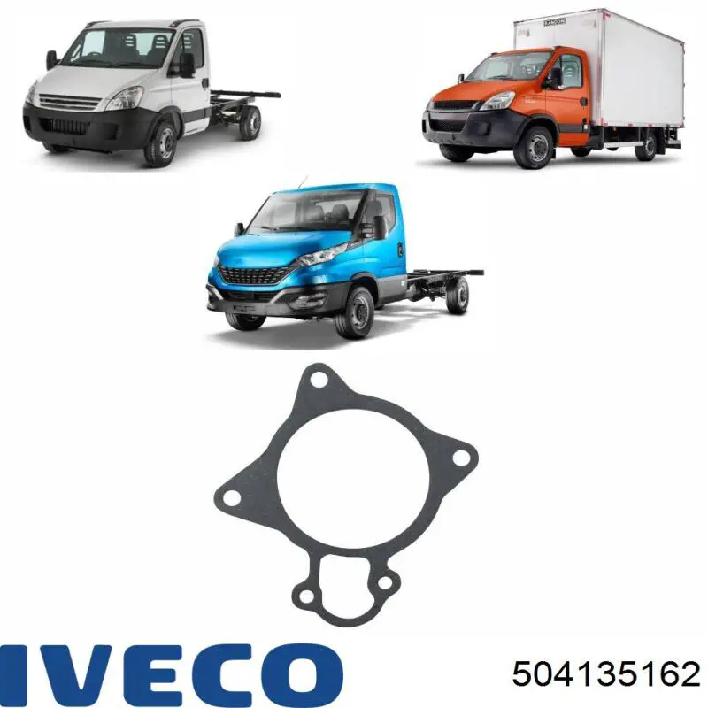 Купити 504135162 Iveco Прокладка паливного насосу ПНВТ
