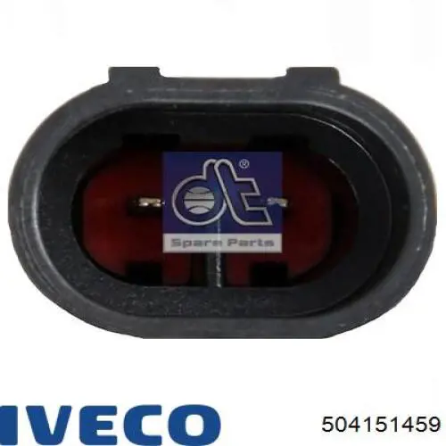 Підсилювач зчеплення ПГУ Iveco 504151459 ціна, від 224.50 USD