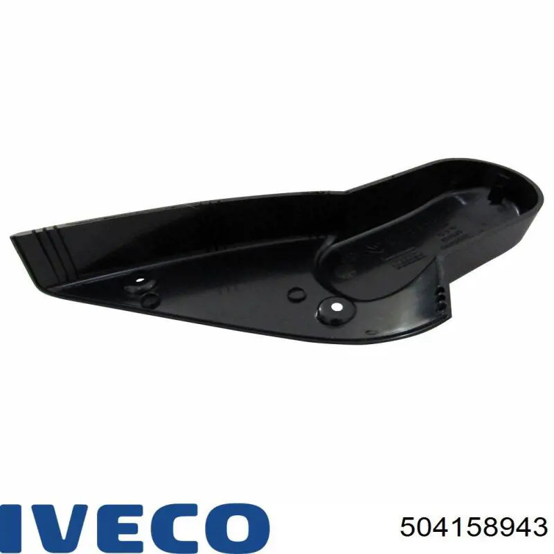 Купити 504158943 Iveco 