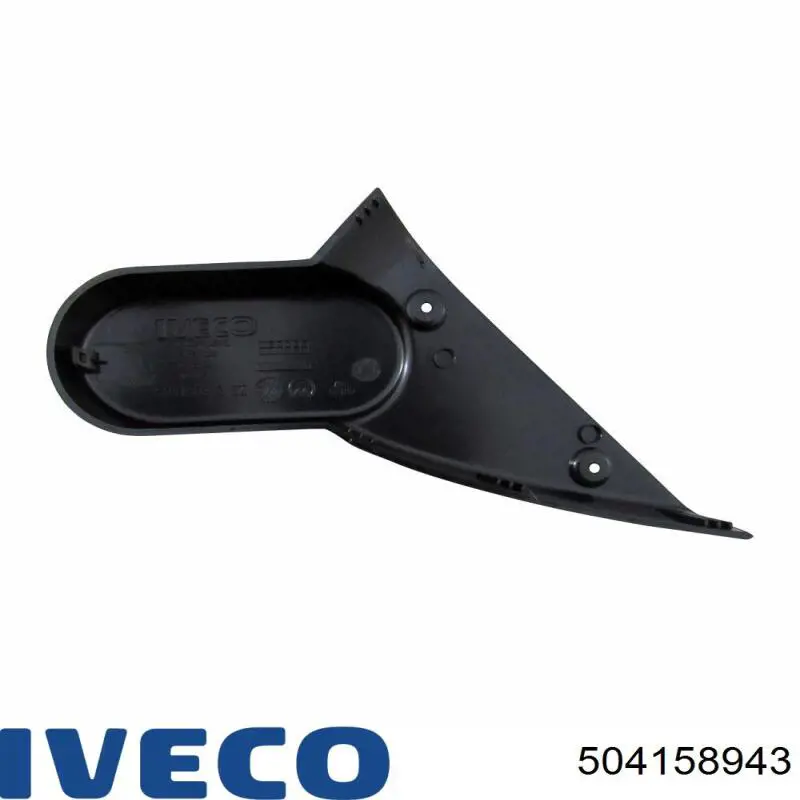  Iveco 504158943 ціна, від 2.97 USD