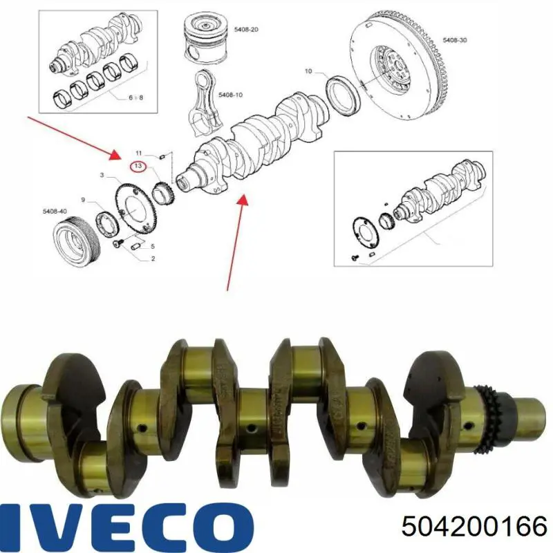 Купити ORK504041684 GP Колінвал