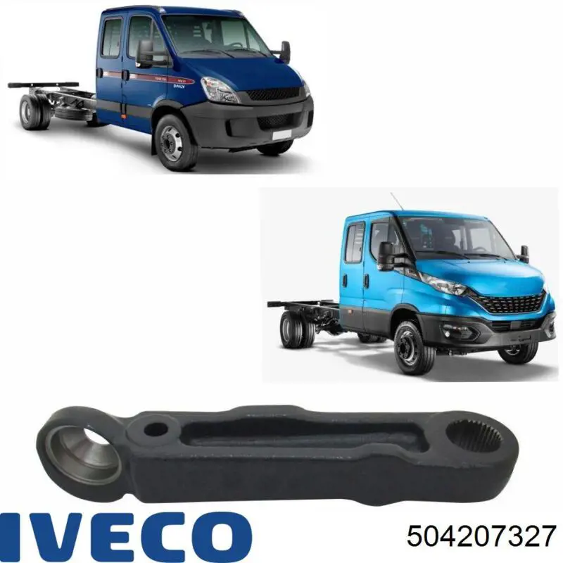 Купити 504207327 Iveco Важіль передньої підвіски верхній, лівий