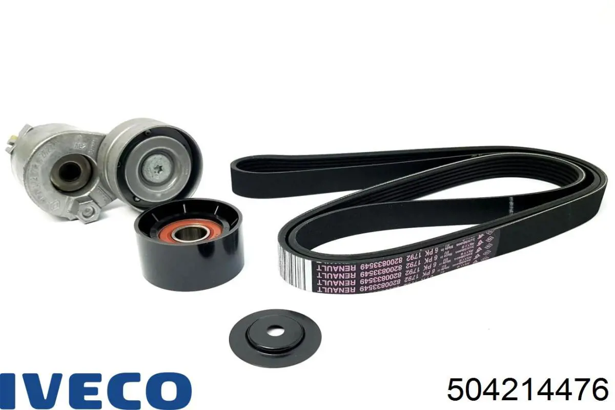 Купити 504214476 Iveco Комплект ланцюга ГРМ