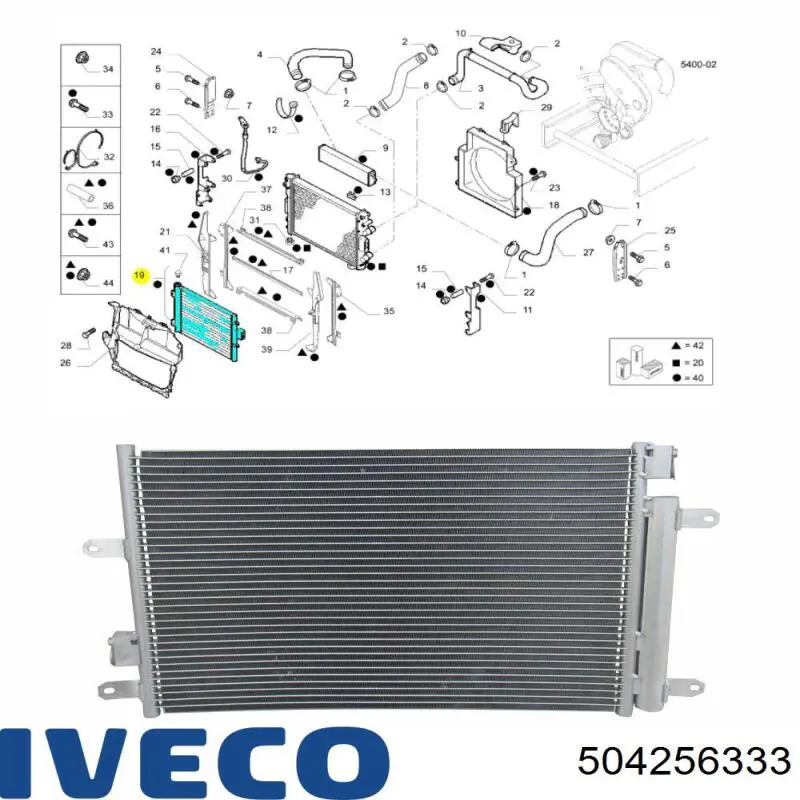 504256333 Iveco Конденсатор