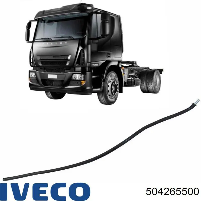 Шланг гальмівний задній 504265500 Iveco