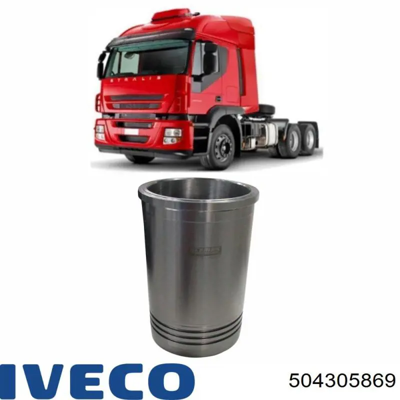 Купити 504305869 Iveco Комплект поршневий (поршень + гільза)