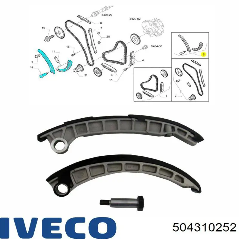 Заспокоювач ланцюга ГРМ, комплект 5802122595 Iveco