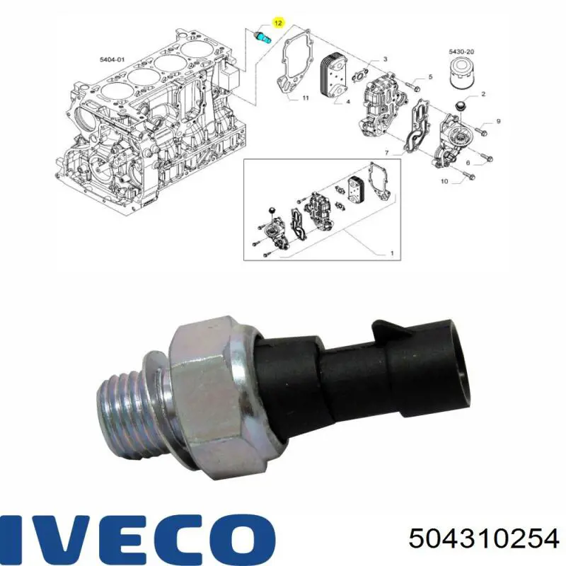 Купити 504310254 Iveco Датчик тиску масла