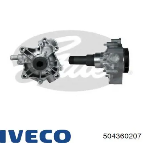Помпа охолодження GP GP504369725 ціна, від 70.92 USD