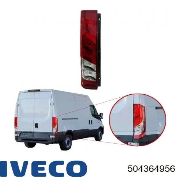 Ущільнювач двері передньої лівої (на двері) Iveco 504203320 ціна, від 43.83 USD