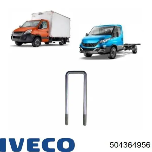 504203320 Iveco Ущільнювач дверей передніх, лівих (на двері)