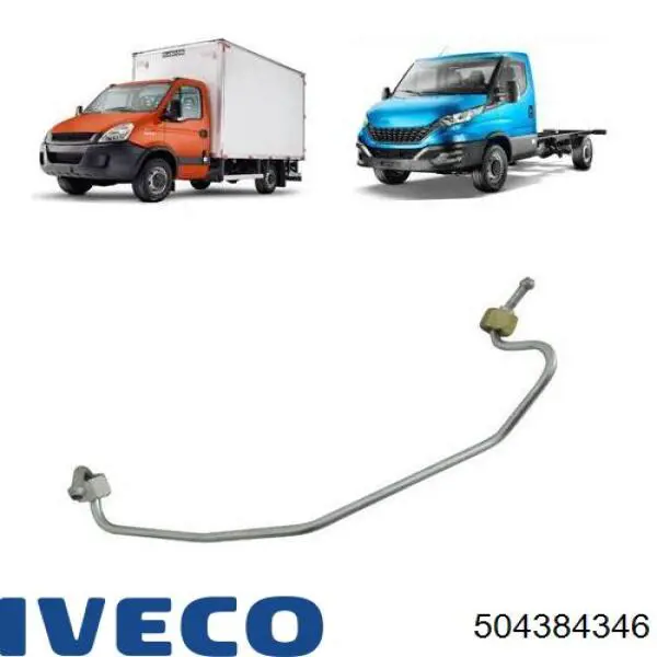 Трубка паливна, комплект 504384346 Iveco