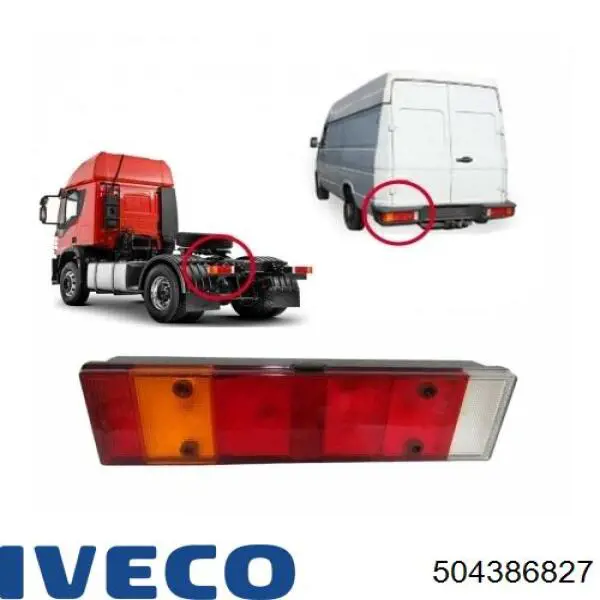  Iveco 504386827 ціна, від 6.04 USD