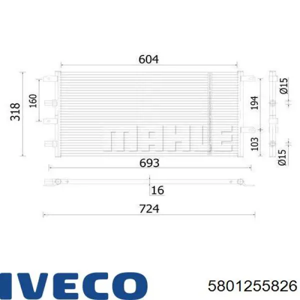 Радіатор 5801255826 Iveco