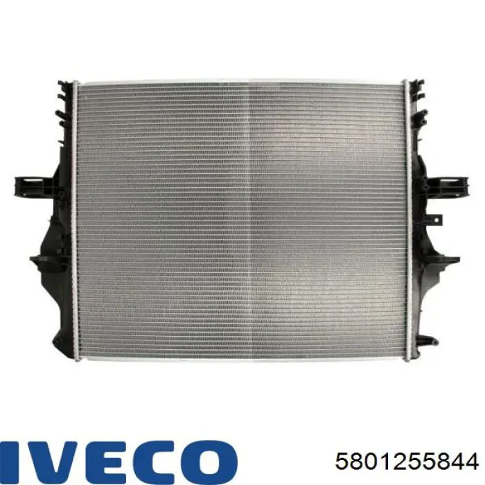 Радіатор 5801255844 Iveco