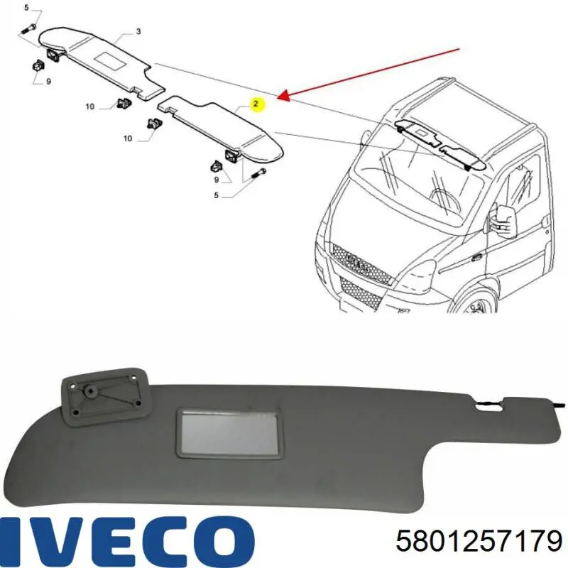 Купити 5801257179 Iveco 