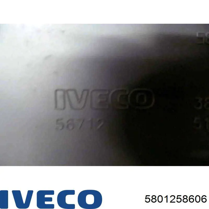  Iveco 5801258606 ціна, від 93.95 USD