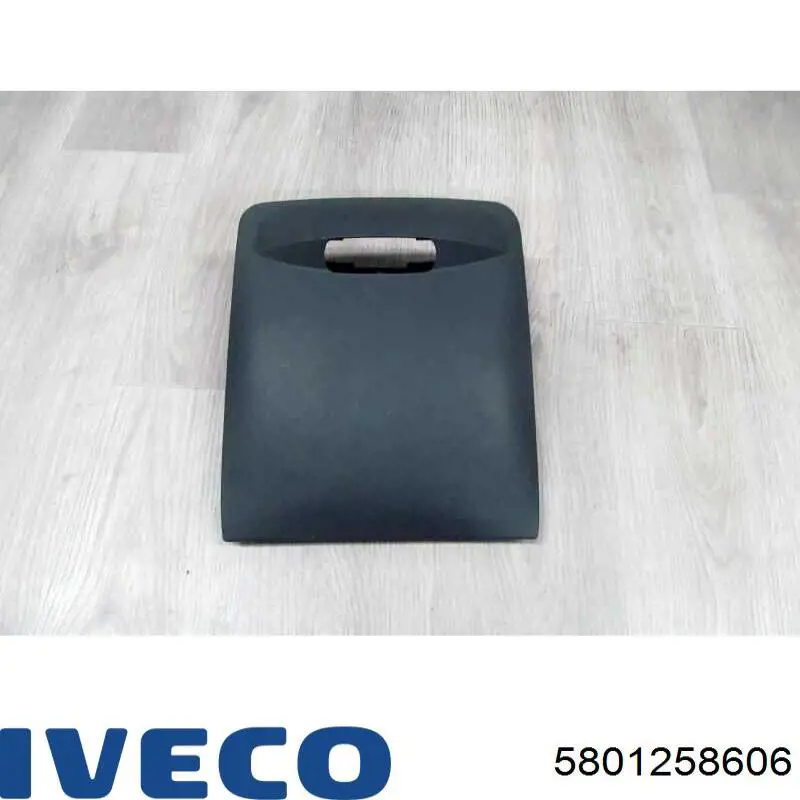 Купити 5801258606 Iveco 