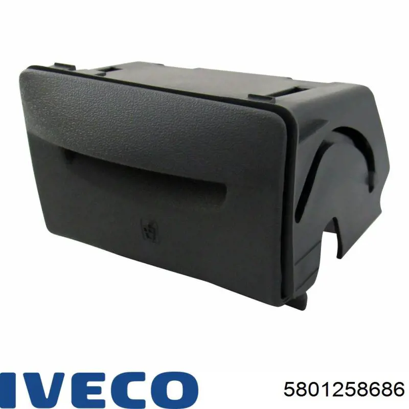 Купити 5801258686 Iveco 