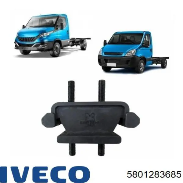 Подушка (опора) двигуна лів./прав. Iveco 5801283685 ціна, від 67.02 USD